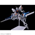 alt="Bandai 5068878 - HG 1/144 Gundam Naion" title="Bandai 5068878 - HG 1/144 Gundam Naion"