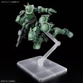 alt="Bandai 5069173 - HG 1/144 MS-06 Zaku (GQ)" title="Bandai 5069173 - HG 1/144 MS-06 Zaku (GQ)"