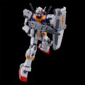 alt="Bandai 5069208 - HG 1/144 RX-78-7 Gundam G07" title="Bandai 5069208 - HG 1/144 RX-78-7 Gundam G07"