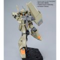 alt="Bandai 5069885 - HG 1/144 RGM-89A2 Jegan Type-A2 (General Revil Deployment)" title="Bandai 5069885 - HG 1/144 RGM-89A2 Jegan Type-A2 (General Revil Deployment)"