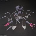 alt="Bandai 5072003 - HG 1/144 ZGMF-X666S Legend Gundam" title="Bandai 5072003 - HG 1/144 ZGMF-X666S Legend Gundam"