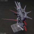 alt="Bandai 5072003 - HG 1/144 ZGMF-X666S Legend Gundam" title="Bandai 5072003 - HG 1/144 ZGMF-X666S Legend Gundam"