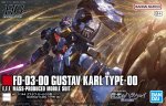 Bandai 5072019 萬代 Bandai 5072019 FD-03-00 Gustav Karl Type-00 HG 1/144 模型套件