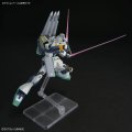 alt="Bandai 5072030 - HGUC(265) 1/144 HG TX-ff104 Alyzeus" title="Bandai 5072030 - HGUC(265) 1/144 HG TX-ff104 Alyzeus"