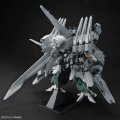 alt="Bandai 5072030 - HGUC(265) 1/144 HG TX-ff104 Alyzeus" title="Bandai 5072030 - HGUC(265) 1/144 HG TX-ff104 Alyzeus"