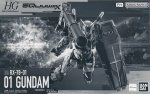萬代 Bandai 5072048 - HG 1/144 01 Gundam 模型套件