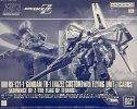 萬代 Bandai 5072061 - HG 1/144 Gundam TR-1 [HAZEL CUSTOM] With Flying Unit Icarus (ADVANCE OF Z THE Flag OF TITANS)