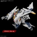 alt="Bandai 5072528 - HGUC (266) 1/144 HG RX-105 Xi Gundam (Mobile Suit Gundam Hathaway the Sorcery of Nymph Circe)" title="Bandai 5072528 - HGUC (266) 1/144 HG RX-105 Xi Gundam (Mobile Suit Gundam Hathaway the Sorcery of Nymph Circe)"