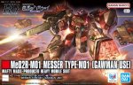 萬代 Bandai 5072537 HG 1/100 Me02R-M01 Messer Type-M01 (Gawman Use) 模型簡介