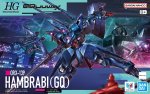 萬代 Bandai 5072560 - HG 1/144 ORX-139 Hambrabi 赫巴比 模型套件