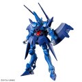 alt="Bandai 5072560 - HG 1/144 ORX-139 Hambrabi (GQ)" title="Bandai 5072560 - HG 1/144 ORX-139 Hambrabi (GQ)"