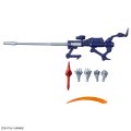 alt="Bandai 5072560 - HG 1/144 ORX-139 Hambrabi (GQ)" title="Bandai 5072560 - HG 1/144 ORX-139 Hambrabi (GQ)"
