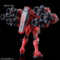 alt="Bandai 5072565 - HG 1/144 Expansion Set for Red Gundam" title="Bandai 5072565 - HG 1/144 Expansion Set for Red Gundam"