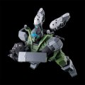 alt="Bandai 5072566 - HG 1/144 gMS-01 Gelgoog (GQ)" title="Bandai 5072566 - HG 1/144 gMS-01 Gelgoog (GQ)"