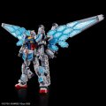 alt="Bandai 5073583 - HG 1/144 RX-78F00/E Gundam (EX-001 G.L.R.S.S Feather Unit)" title="Bandai 5073583 - HG 1/144 RX-78F00/E Gundam (EX-001 G.L.R.S.S Feather Unit)"