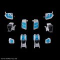 alt="Bandai 5073583 - HG 1/144 RX-78F00/E Gundam (EX-001 G.L.R.S.S Feather Unit)" title="Bandai 5073583 - HG 1/144 RX-78F00/E Gundam (EX-001 G.L.R.S.S Feather Unit)"