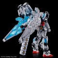 alt="Bandai 5073583 - HG 1/144 RX-78F00/E Gundam (EX-001 G.L.R.S.S Feather Unit)" title="Bandai 5073583 - HG 1/144 RX-78F00/E Gundam (EX-001 G.L.R.S.S Feather Unit)"