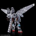 alt="Bandai 5073583 - HG 1/144 RX-78F00/E Gundam (EX-001 G.L.R.S.S Feather Unit)" title="Bandai 5073583 - HG 1/144 RX-78F00/E Gundam (EX-001 G.L.R.S.S Feather Unit)"
