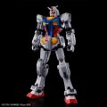 alt="Bandai 5073583 - HG 1/144 RX-78F00/E Gundam (EX-001 G.L.R.S.S Feather Unit)" title="Bandai 5073583 - HG 1/144 RX-78F00/E Gundam (EX-001 G.L.R.S.S Feather Unit)"