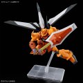 alt="Bandai 5074249 - HG 1/144 ZGMF-X2000 Gouf Ignited (Heine Westenfluss Custom)" title="Bandai 5074249 - HG 1/144 ZGMF-X2000 Gouf Ignited (Heine Westenfluss Custom)"