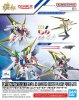 萬代 Bandai 5067142 - 1/144 星際噴射器 萬代高達 選配件套裝