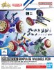 Bandai 5067143 - 1/144 Option Parts Set Gunpla 06 (Valuable Pod)