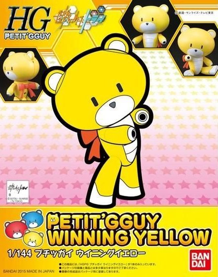 Bandai 5059147 - HGPG 1/144 Petitgguy Winning Yellow