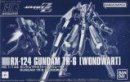 Bandai 5059023 - HGUC 1/144 RX-124 Gundam TR-6 (Woundwort) Advance of Zeta