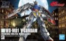 萬代 Bandai 5060401 - HGCC 1/144 逆A高達 模型套件