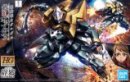 萬代 Bandai 5063837 - HG 1/144 辟邪 No.030 鐵血孤兒 高達模型套件