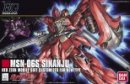 Bandai 5058813 - HGUC 116 1/144 Sinanju