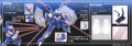 alt="Bandai B-196690 - 1/144 HG RIG 014 Dahack" title="Bandai B-196690 - 1/144 HG RIG 014 Dahack"