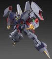 alt="Bandai 230346 - HGUC 1/144 RX-160 Byarlant Titans Prototype Mobile Suit" title="Bandai 230346 - HGUC 1/144 RX-160 Byarlant Titans Prototype Mobile Suit"
