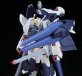alt="Bandai 5055445 - 1/144 HGBF 053 Amazing Strike Freedom Gundam" title="Bandai 5055445 - 1/144 HGBF 053 Amazing Strike Freedom Gundam"