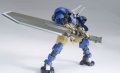 alt="Bandai 5055450 - HG 1/144 Helmwige Reincar No.030 IBO Iron-Blooded Orphans" title="Bandai 5055450 - HG 1/144 Helmwige Reincar No.030 IBO Iron-Blooded Orphans"