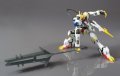 alt="Bandai 5055451 - 1/144 HG 033 Gundam Barbatos Lupus Rex (Iron-Blooded Orphans)" title="Bandai 5055451 - 1/144 HG 033 Gundam Barbatos Lupus Rex (Iron-Blooded Orphans)"