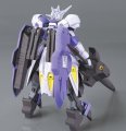 alt="Bandai 5055452 - 1/144 HG 035 Gundam Kimaris Vidar Iron-Blooded Orphans" title="Bandai 5055452 - 1/144 HG 035 Gundam Kimaris Vidar Iron-Blooded Orphans"