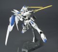 alt="Bandai 5055453 - HGIBO 1/144 Gundam Bael Iron-Blooded Orphans 036" title="Bandai 5055453 - HGIBO 1/144 Gundam Bael Iron-Blooded Orphans 036"