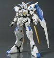 alt="Bandai 5055453 - HGIBO 1/144 Gundam Bael Iron-Blooded Orphans 036" title="Bandai 5055453 - HGIBO 1/144 Gundam Bael Iron-Blooded Orphans 036"