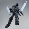 alt="Bandai 5055505 - HG 1/144 Jesta (Shezarr Type, Team A)" title="Bandai 5055505 - HG 1/144 Jesta (Shezarr Type, Team A)"