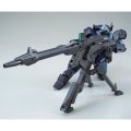 alt="Bandai 5055506 - HG 1/144 Jesta (Shezarr Type, Team B & C)" title="Bandai 5055506 - HG 1/144 Jesta (Shezarr Type, Team B & C)"