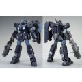 alt="Bandai 5055506 - HG 1/144 Jesta (Shezarr Type, Team B & C)" title="Bandai 5055506 - HG 1/144 Jesta (Shezarr Type, Team B & C)"