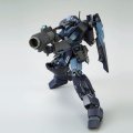 alt="Bandai 5055506 - HG 1/144 Jesta (Shezarr Type, Team B & C)" title="Bandai 5055506 - HG 1/144 Jesta (Shezarr Type, Team B & C)"