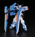 alt="Bandai 5055601 - HG 1/144 Gundam Astray Blue Frame Second L Seed No.57" title="Bandai 5055601 - HG 1/144 Gundam Astray Blue Frame Second L Seed No.57"