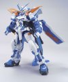 alt="Bandai 5055601 - HG 1/144 Gundam Astray Blue Frame Second L Seed No.57" title="Bandai 5055601 - HG 1/144 Gundam Astray Blue Frame Second L Seed No.57"
