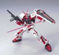 alt="Bandai 5055602 - HG 1/144 Gundam Astray Red Frame (Flight Unit)" title="Bandai 5055602 - HG 1/144 Gundam Astray Red Frame (Flight Unit)"