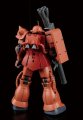 alt="Bandai 5055606 - 1/144 HG Origin 001 MS-06S Zaku II (Char Aznable's Custom)" title="Bandai 5055606 - 1/144 HG Origin 001 MS-06S Zaku II (Char Aznable's Custom)"