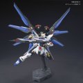alt="Bandai 5055610 - HGCE 1/144 Strike Freedom Gundam Revive 201 HG Cosmic Era" title="Bandai 5055610 - HGCE 1/144 Strike Freedom Gundam Revive 201 HG Cosmic Era"