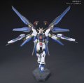 alt="Bandai 5055610 - HGCE 1/144 Strike Freedom Gundam Revive 201 HG Cosmic Era" title="Bandai 5055610 - HGCE 1/144 Strike Freedom Gundam Revive 201 HG Cosmic Era"
