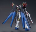 alt="Bandai 5055610 - HGCE 1/144 Strike Freedom Gundam Revive 201 HG Cosmic Era" title="Bandai 5055610 - HGCE 1/144 Strike Freedom Gundam Revive 201 HG Cosmic Era"